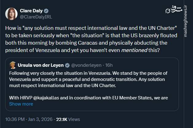 آمریکا منشور سازمان ملل را زیر پا گذاشته