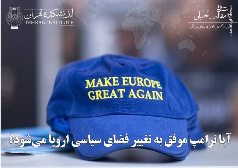 اروپا،افراطي،راست،اتحاديه،دولت،اقتصادي،آمريكا،احزاب،روسيه،حم ...