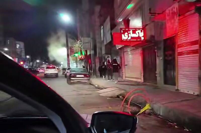 تروريستي،تلگرامي،نيروهايمان