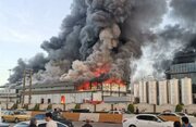 آتش سوزی کارخانه کاله واقع در شهر آمل