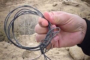 کشف پیکر شهیدی که با سیم تلفن دست و پایش را بسته بودند