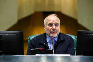 فیلم/ قالیباف: بودجه سال ۱۴۰۵ بودجه بسیار حساس مؤثر و سرنوشت‌ساز است