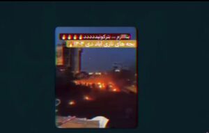 ویدیوهایی که در راستی‌آزمایی روسیاه شدند