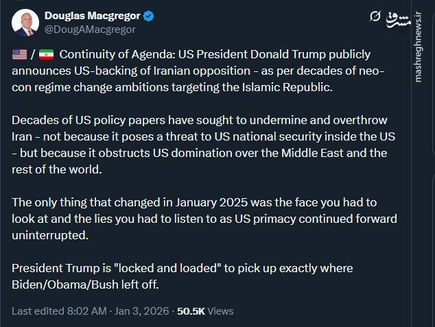 ایران تهدید نیست، مانع سلطه آمریکا است