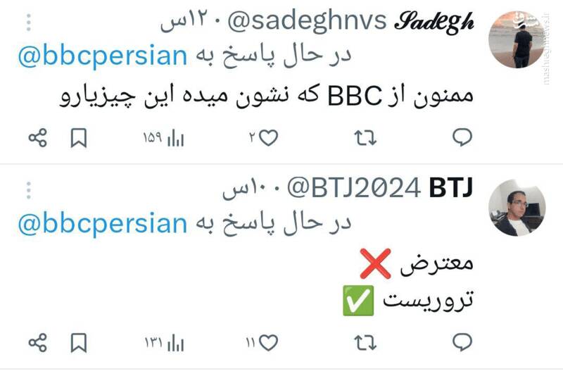 هشدار مردم به بی‌بی‌سی: آتش زدن پلیس اعتراض نیست!