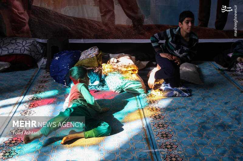 دانشگاه علم و صنعت