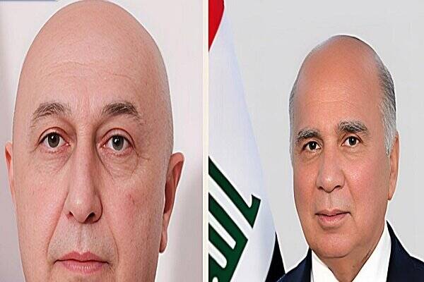 نامزدی ۴۴ نفر برای تصدی پست ریاست جمهوری عراق