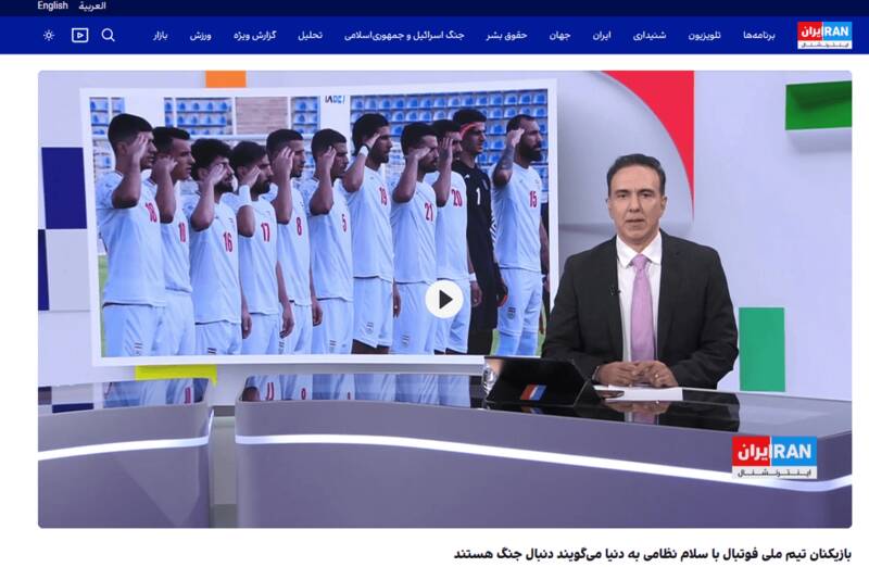 پروژه سربازگیری اینترنشنال از میان ورزشکاران