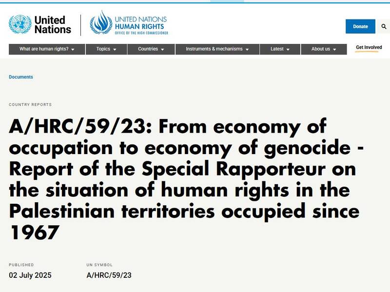 رشته‌های پنهان سرمایه؛ چگونه شرکت‌های چندملیتی پروژه استعماری رژیم صهیونیستی را ممکن ساخته‌اند؟/ اقتصاد اشغال چگونه به اقتصاد نسل‌کشی تبدیل شد؟