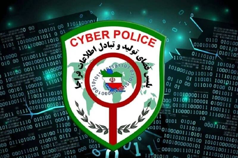 مجازي،فضاي،همدان،قضايي،شناسايي،انتظامي،پليس