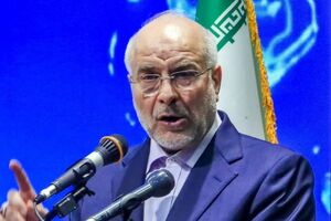 فیلم/ واکنش قالیباف به اراجیف ترامپ درباره نفت ونزوئلا