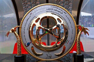 اعلام ورزشگاه میزبان استقلال و فولاد هرمزگان