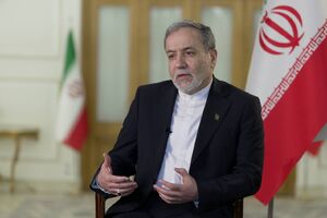 عراقچی: شرایط مناسبی برای مذاکره با آمریکا نیست