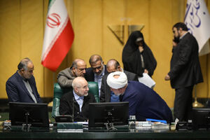 عکس / نشست علنی 17 دی ماه مجلس شورای اسلامی