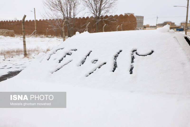 بارش،ميانگين،بلندمدت،نرمال،ايران،درجه،ميليمتر