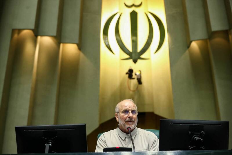 مجلس،جلسه،قاليباف