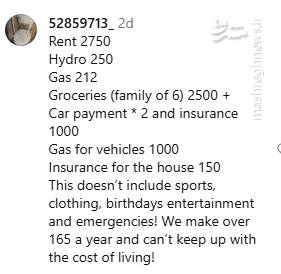 کانادا از زبان کانادایی‌ها +فیلم