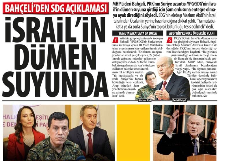 کشور ترکیه , حزب کارگران کردستان ترکیه , 