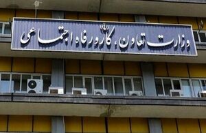 خرید کالابرگی یک میلیون خانوار در روز نخست