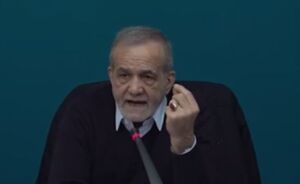 فیلم/ پزشکیان : کمبود نقدینگی تولیدکنندگان را جبران می‌کنیم