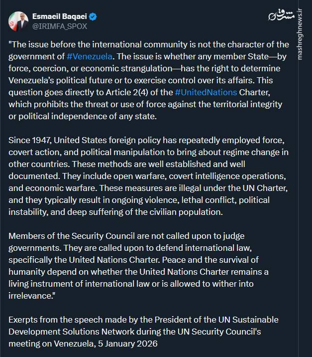 اقدام آمریکا علیه ونزوئلا، خلاف متن و روح منشور ملل متحد است