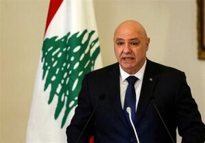 تاکید عون بر تمایل لبنان به داشتن بهترین روابط با ایران