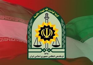 شهادت تعدادی از ماموران پلیس تهران با شلیک مستقیم تروریسم مسلح