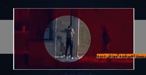 استفاده تروریست‌های مسلح از جوانان و نوجوانان به عنوان سپر انسانی