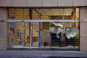 50 بانک در بندرعباس توسط آشوبگران آسیب دیده است