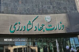 توزیع نهاده های فروخته شده با قیمت قبلی