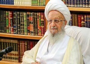 بیانیه آیت‌الله مکارم شیرازی درباره اغتشاشات اخیر