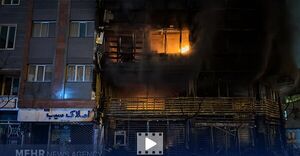 تصاویری دیده نشده از اغشتشاشات در ایلام - کراپ‌شده