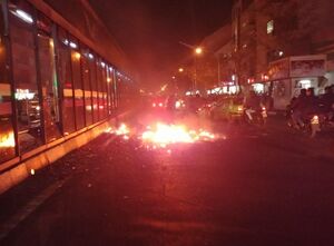 شهردار: اغتشاشگران پنج هزار میلیارد ریال به امکانات عمومی شهر اصفهان خسارت زدند