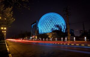 وضعیت در همدان عادی است