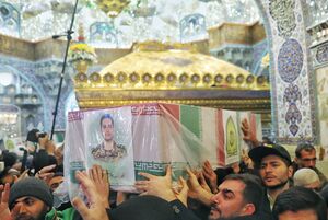 تشییع مدافعان امنیت در قم