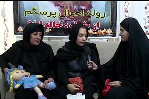 گفت از ترس صدای تیراندازی بیهوش شده ... + ویدئو | جزئیات لحظه تیر خوردن دختر ۳ ساله کرمانشاهی