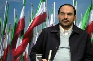 آشوبگران چه تفاوتی باهم دارند؟