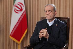 گفت‌وگوی تلویزیونی پزشکیان