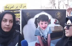 تشییع پیکر ملینای ۳ ساله در کرمانشاه