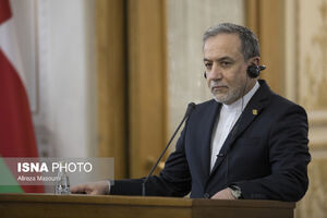 پاسخ عراقچی به پیام وزارت امنیت داخلی آمریکا