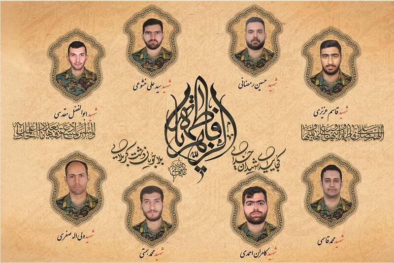 ۸ نیروی یگان‌های ویژه پلیس در جریان اغتشاشات اخیر به شهادت رسیدند