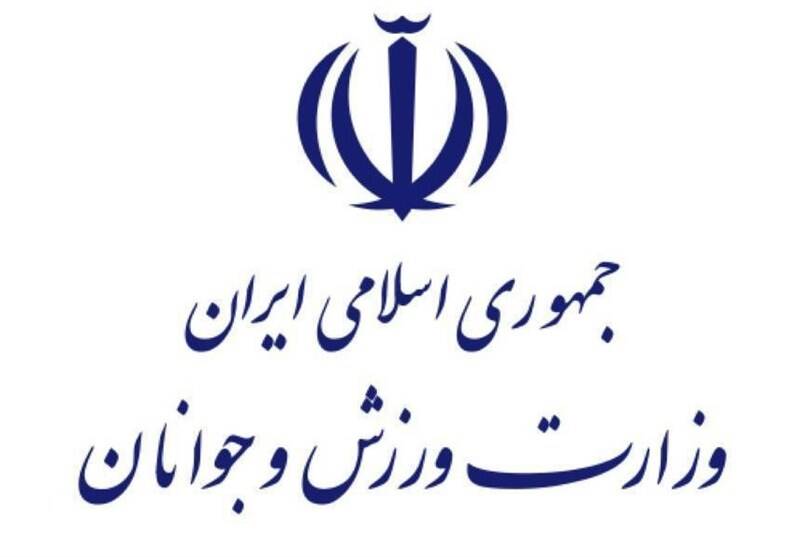 بیانیه جامعه ورزش در حمایت از بیانات رهبر انقلاب و محکومیت اغتشاشگران