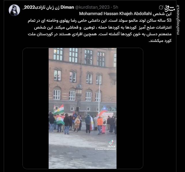 اپوزیسیون در مدار اختلاف داخلی افتاد