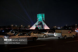 یکشنبه تهران