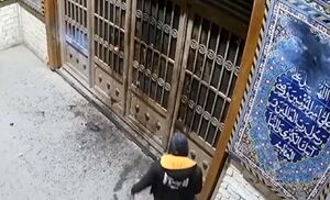 تصاویری از آتش‌ زدن مسجد و قرآن توسط تروریست‌ها