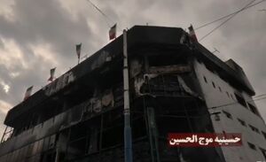 فیلم/ حسینیه موج‌الحسین در آتش اغتشاشگران سوخت