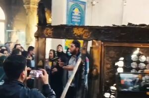 حرم مطهر سبزقبا بعد از آتش سوزی