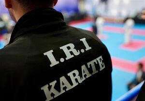 شروع پرقدرت کاراته در سال 2026/ قهرمانی ایران در لیگ جهانی تفلیس