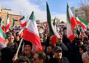 شهدای همۀ ایران