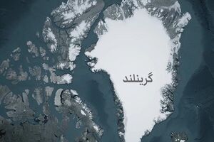 اسپانیا بهانه امنیت گرینلند توسط آمریکا را رد کرد